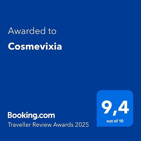 Апартаменти Cosmevixia Оренсе Екстер'єр фото